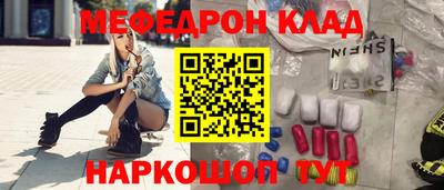 a pvp Апшеронск