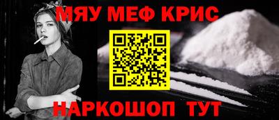 стаф Аргун