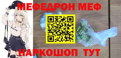 a pvp Апшеронск