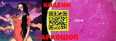 меф Апрелевка