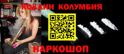 меф Апрелевка
