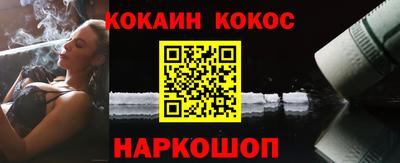a pvp Апшеронск