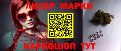 меф Апрелевка