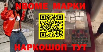 a pvp Апшеронск