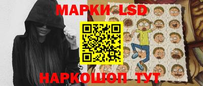a pvp Апшеронск