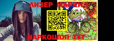 a pvp Апшеронск