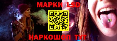 меф Апрелевка