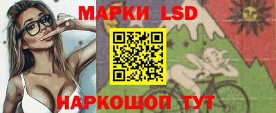 стаф Аргун