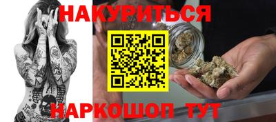 a pvp Апшеронск