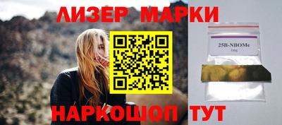 стаф Аргун