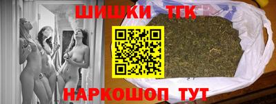 меф Апрелевка