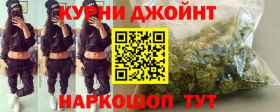 стаф Аргун