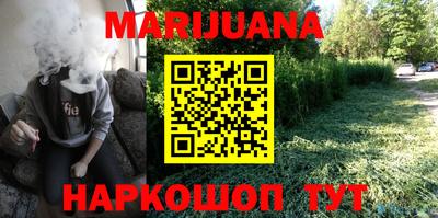 меф Апрелевка