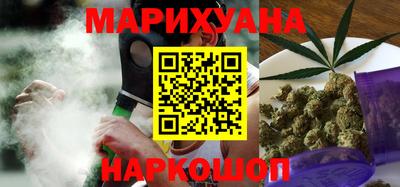 меф Апрелевка