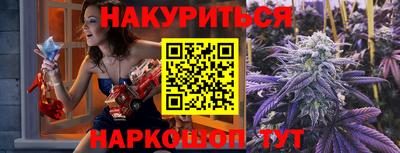 меф Апрелевка