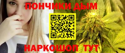 меф Апрелевка