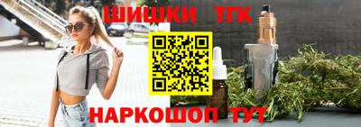 стаф Аргун