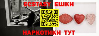 меф Апрелевка