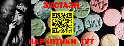 стаф Аргун