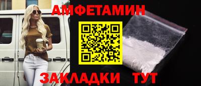стаф Аргун