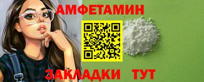 a pvp Апшеронск