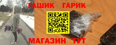 a pvp Апшеронск
