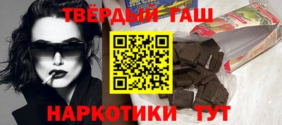 меф Апрелевка