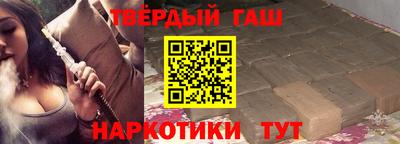 a pvp Апшеронск