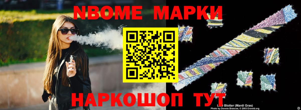 Брянск  LSD-25 экстази  LSD-25 экстази ecstasy  Вход с VPN  KRAKEN онион  Лсд 25 экстази ecstasy 